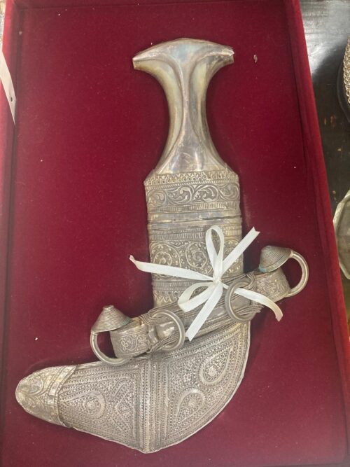 Omani silver presentation dagger