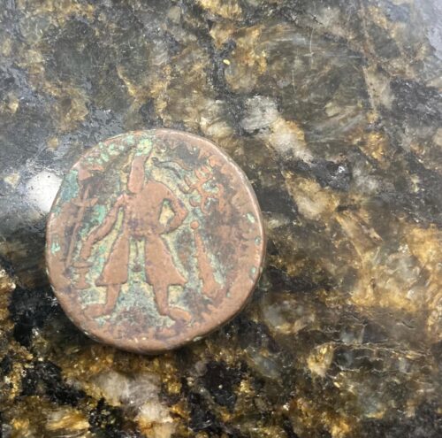 Vida Kadphises II copper coin